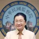 監委查蘿蔔糕挨批「大砲打小鳥」 食藥署稱國際無一致標準