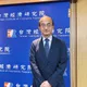 2026經濟成長率預測震撼出爐！台經院：2025經濟成長率可望破6%