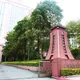 海外網購EZ WAY爆爭議　關務署出面滅火了：財政部是大股東