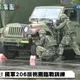 陸軍206旅驚傳工程弊案　官兵、廠商各1人遭聲押