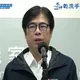 前檢察官涉大樹濫墾案　陳其邁震怒：不管什麼咖都嚴辦