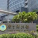 賑災基金會4天募款4.3億　衛福部：用於災區最急迫需求