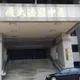 台中驚悚命案！「狠男殺前妻丟包騎樓」遭逮聲押