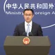 賴清德喊話放棄武力威脅　陸外交部嗆：阻擋不了統一大勢