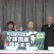 釋昭慧預告「刑事嫌犯再添二例」！點名最美發言人：繳些贖罪款