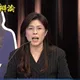 鄭麗文控「排山倒海黑函抹黑中傷」：好像跟黨中央在選