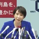 蔡英文發文祝賀高市早苗當選日本自民黨總裁：祝您好運！