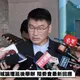 陸委會最新民調：8成5認同兩岸「維持現狀」最重要！