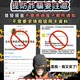 普發現金出現詐騙釣魚網站　刑事局教你這幾招辨識