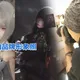 金牌特派/錯傳簡訊揭外拍陷阱！女模逃過「殺豬盤」　黑幕曝光