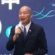 堰塞湖溢流重創花蓮光復　韓國瑜與江啟臣、許淑華各捐1個月所得