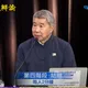 國民黨主席大辯論/張亞中脫口：2028管中閔校長也不錯啊