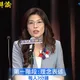國民黨主席大辯論/鄭麗文糾正郝龍斌！曝兩岸無法對話全因民進黨