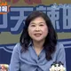 國民黨主席選舉郝龍斌民調翻轉　李永萍解析一特殊原因