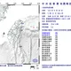 連假透早被搖醒？　05:23規模5.4地震9縣市有感