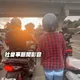 影/高雄阿嬤等紅燈大跳「伸展操」全被錄！最高恐罰1100元