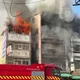 影/危！屏東市「農藥行大規模爆炸狂燃」已燒3棟