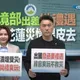 光復災情卻在歐洲旅遊！署長遭批失職　環境部：請政風介入
