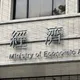 「4大國營」調薪3.5%！　經濟部：留才攬才雙管齊下