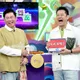 遭徐乃麟吐槽「走過黃泉路」　曾國城笑回 : 觀落陰的時候會去