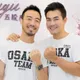 圈內首位同婚男星！高允漢認愛交往20年經紀人　發聲曝：沒有刻意隱瞞