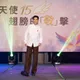 資深藝人林光寧二度進加護病房　蕭敬騰鬆口岳父病況：挺麻煩的