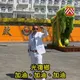 吊車大王宣布重開白宮重機械展！自曝因光復洪災「轉念」