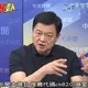 影/國民黨主席的責任很大！周錫瑋：逃避是懦夫行為