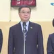 凌濤批劉世芳笑看災變　卓榮泰怒嗆：詆毀妨礙救災工作士氣、非常不可取