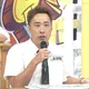 讚日本前女友「服務」好！余祥銓曝辣妻私下面　自嘲：在家比狗還不如