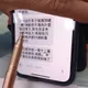 慘遭「3詐夾擊」！八卦山「紅衣白骨案」死者竟被拐1168萬