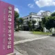 93歲榮民娶長照女！妻9天後帶房產消失　法院准離房拿不回
