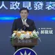 郝龍斌發豪語！稱2026台南、高雄至少拿下1都：沒做到就辭黨主席