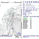 11:33花蓮外海有感地震！　規模5.0、最大震度3級