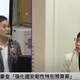 災變中心發言遭放大檢視　劉世芳：造謠就提告