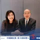 韓國瑜祝福心想事成　鄭麗文：若當選黨主席必定100%配合他