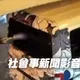 影/東港高職生積怨爆發！　2男夜持球棒砸毀同學父親愛車
