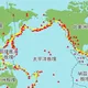破8成地震都在這！　「環太平洋地震帶」全球最活躍