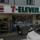 鹿港7-11開出200萬特獎！132元發票掀全鎮尋寶潮