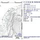 苗栗頭份08:43規模2.8極淺層地震　最大震度1級
