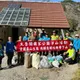 太魯閣南湖山區清出200公斤垃圾　竟有家用20公斤瓦斯桶