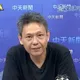 賴瑞隆見高雄大坪頂「柏油山」快閃落跑？ 謝寒冰：事態嚴重