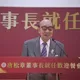 唐松章接任東吳董事長　捐助千萬推新生獎學金