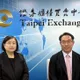 每股16元！世紀、信立聯手收購星雲電腦