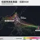 準颱「風神」下週一離台最近　粉專：後續路徑天女散花
