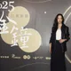 金鐘60/張鈞甯首搶視后「誰不想得？」   等了23年苦笑：頒獎也沒被受邀