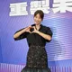 金鐘60/小S復出服裝有玄機？賈永婕低調曝：一定會讓大家驚艷