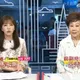 民進黨「5+1」目標太保守？呂秀蓮：南二都若失守2028很麻煩