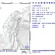 東部海域08:06規模3.7「淺層地震」　最大震度2級