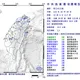 10：04東部海域規模5.3地震！北部有感狂搖